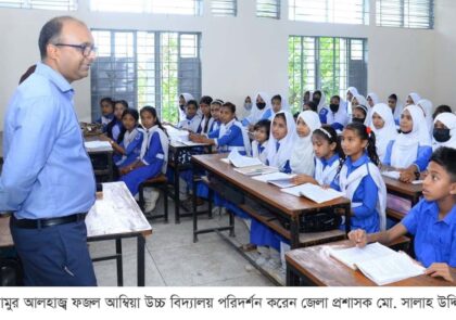 রামুতে সরকারি প্রতিষ্ঠান, উন্নয়ন প্রকল্প, দর্শনীয় স্থান পরিদর্শনে জেলা প্রশাসক সালাহ উদ্দিন