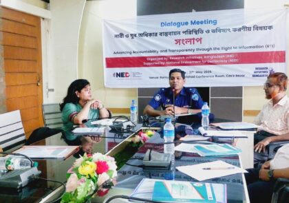 রামুতে নারী ও যুব অধিকার বাস্তবায়ন বিষয়ক সংলাপে বক্তারা: যুবরা হলেন সমাজের প্রাণশক্তি, যুব ছাড়া সমাজের উন্নয়ন সম্ভব নয়।