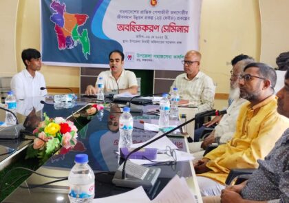 প্রশিক্ষণের মাধ্যমে নিজেকে আয়বর্ধক মানুষে পরিণত করে অর্থনৈতিক ভাবে স্বাবলম্বী হতে হবে
