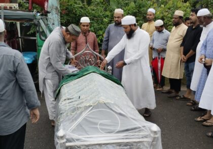 বাংলা বাজার নিবাসী নুরুল কবিরের মৃত্যু: খিজারীয়ান ৮৬’র শোক