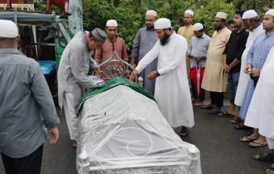 বাংলা বাজার নিবাসী নুরুল কবিরের মৃত্যু: খিজারীয়ান ৮৬’র শোক