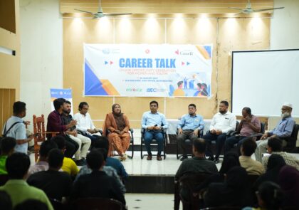 দ্বীপ উপজেলা মহেশখালীতে শতাধিক নারী ও তরুণের অংশগ্রহণে অনুষ্ঠিত হলো ILO-ISEC প্রকল্পের “ক্যারিয়ার টকস সেশন”