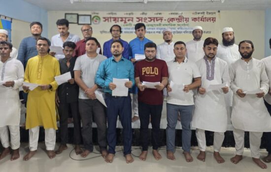 “সায়মুন সংসদ”-এর নবগঠিত কার্যনির্বাহী পরিষদের শপথ গ্রহণ অনুষ্ঠিত