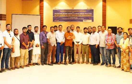 ন্যায্য চাকরি ও নিরাপদ কর্মপরিবেশ নিশ্চিতকরণে কক্সবাজারের ট্যুর অপারেটরদের অঙ্গীকার