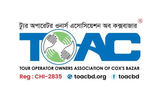 টুয়াক আহবায়কের বিশ্ব পর্যটন দিবস ২০২৫ এর শুভেচ্ছা বাণী