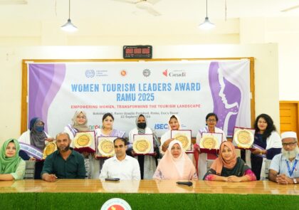 উইমেন ট্যুরিজম লিডার্স অ্যাওয়ার্ড”: পর্যটনে অবদান রাখা ৭ নারীকে সম্মাননা