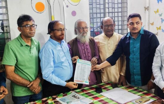 বাপা রামু উপজেলার নতুন কমিটি গঠিত: মোহাম্মদ আলম সভাপতি, সায়েদ জুয়েল সাধারণ সম্পাদক, জাবেদুল আনোয়ার সাংগঠনিক সম্পাদক নির্বাচিত