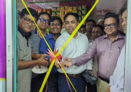 রামুতে নির্মাণ সেবাপ্রতিষ্ঠান ‘বাড়ি নকশা’ উদ্বোধন