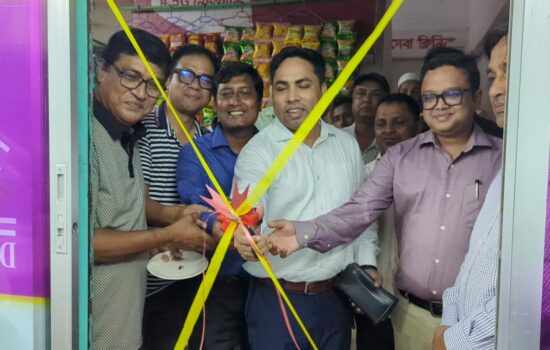 রামুতে নির্মাণ সেবাপ্রতিষ্ঠান ‘বাড়ি নকশা’ উদ্বোধন