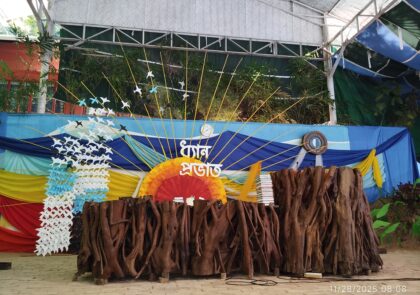 ১৭ শতাধিক অংশগ্রহণকারীর পদচারণায় মুখরিত কোয়ান্টামমের ধ্যান প্রভাত