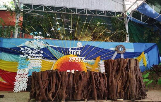 ১৭ শতাধিক অংশগ্রহণকারীর পদচারণায় মুখরিত কোয়ান্টামমের ধ্যান প্রভাত