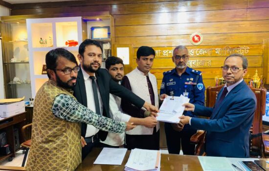 গণঅধিকার পরিষদের প্রার্থী কক্সবাজার ০২ আসনে এডভোকেট এস এম রোকনুজ্জামান খাঁনের মনোনয়ন দাখিল